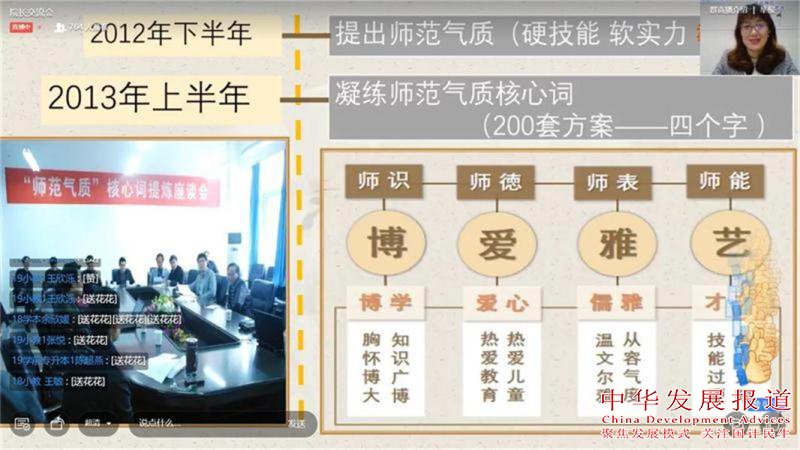 1591230970260063807.jpg 3.jpg