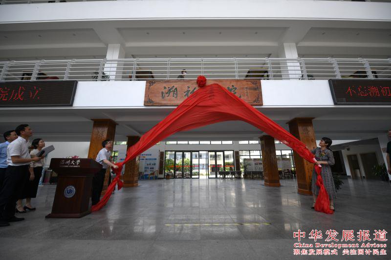 1591231024158070895.jpg 1.jpg