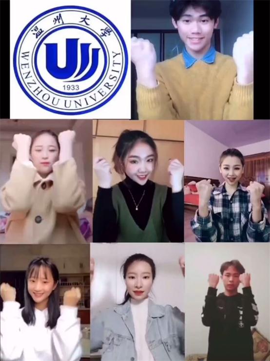 1583898987590950.jpg 照片4 集体加油.jpg