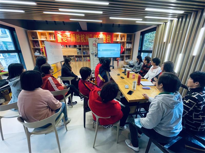 太阳集团tyc234cc家庭教育研究院巾帼文明岗教育行