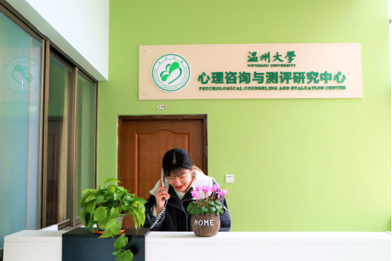 1583850613931644.jpg 照片3 心理援助.jpg