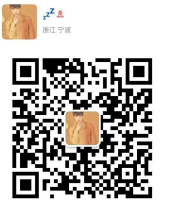 1583821875523648.jpg 报名后联系许同学二维码.jpg