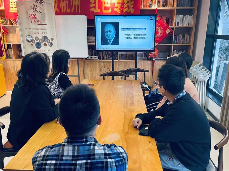 太阳集团tyc234cc家庭教育研究院巾帼文明岗教育行