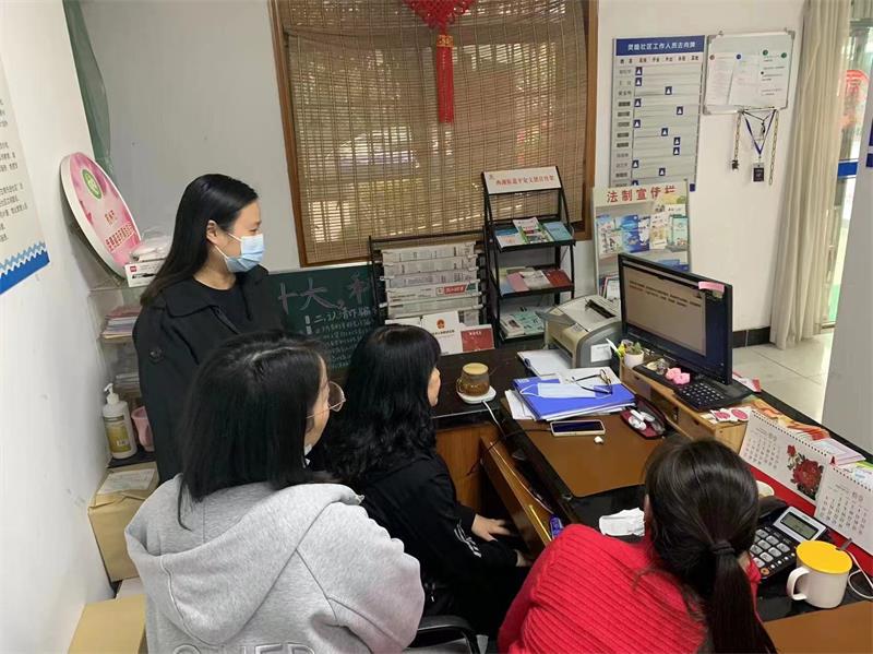 太阳集团tyc234cc家庭教育研究院巾帼文明岗教育行