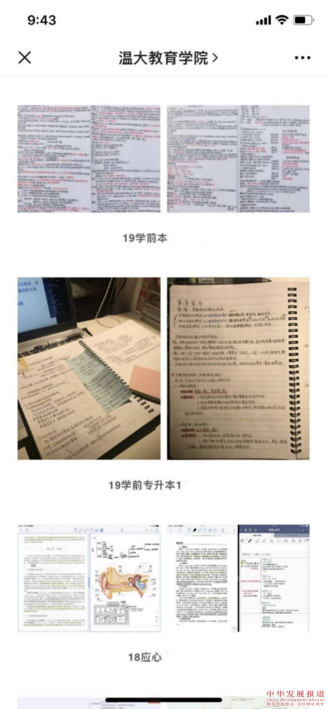 1591230978908020647.jpg 5.jpg